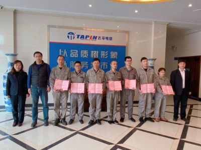 喜報(bào)！恭喜我司李繼明等8位員工獲得2019年度“首席技工”榮譽(yù)